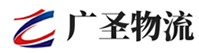泉州到保定物流公司